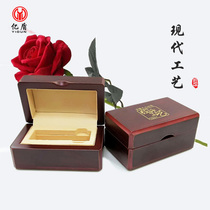 Imitation red sandalwood seal can place square seals 20 22 25 wooden seal storage box gift brocade box seal