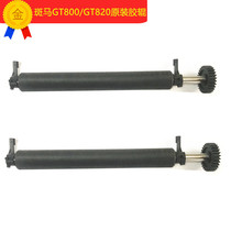 Zebra gt800 Zebra GT800 820 Printer roller plastic buckle rubber roller New