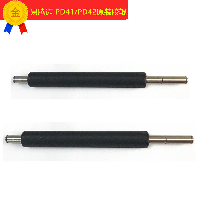 New original intermec PD42 PD41 roller rubber roller printer accessories barcode