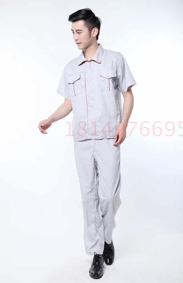 Tenue de travail en coton - Ref 1913080 Image 21