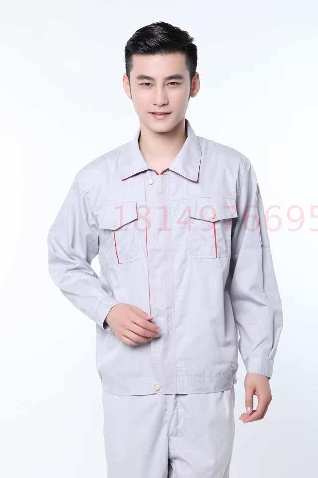 Tenue de travail en coton - Ref 1913080 Image 12