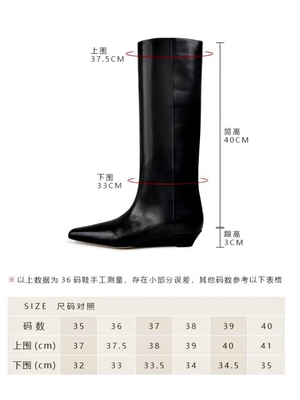 Западные Boots 尖头长筒靴女不过膝2025夏季新款时髦感显瘦高筒靴直筒复古骑士靴