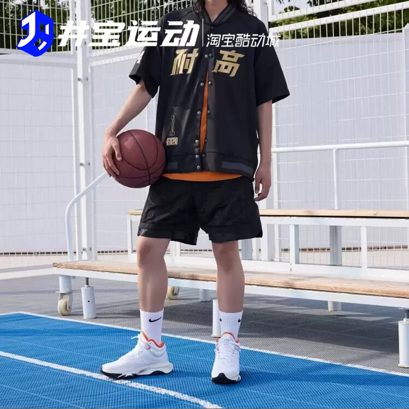 Nike/Nike Genuine High-Performance Basketball Series Dri-Fit Men's Sports Short-Sleeved Jacket Hf7907-010