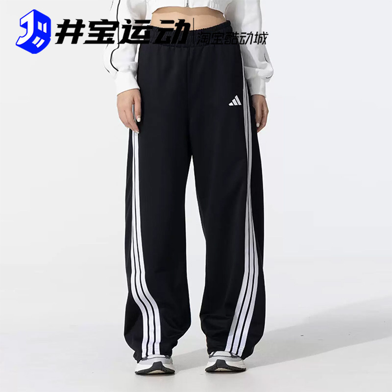 Adidas Trefoil Women's Summer Sports Pants Three-Stripe Twist Pants Loose Casual Pants Ke5802 Adidas Trefoil Women's Summer Sports Pants Three-Stripe Twist Pants Loose Casual Pants Ke5802