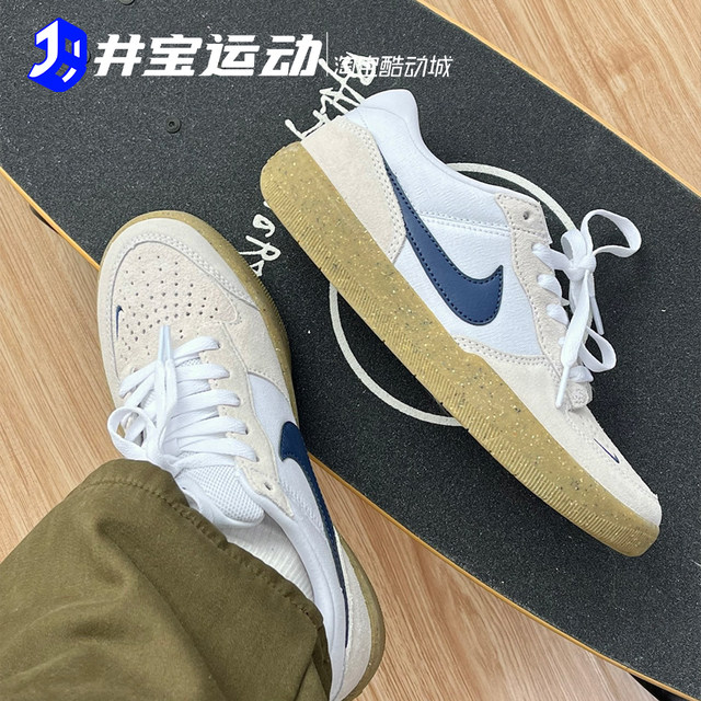 NikeSBForce58 Nike ໃຫມ່ຂອງຜູ້ຊາຍແລະແມ່ຍິງ sneakers ຕ່ໍາສຸດ retro ບາດເຈັບແລະ DV5477CZ2959