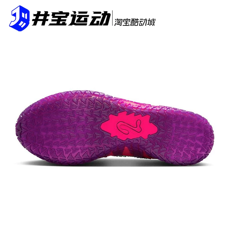 Nike Ja 3 EP Nike Morant 3 Pink Комфортный отскок баскетбольные кроссовки HF2794-600