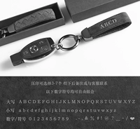 Брелок, мужская подвеска для ключей с застежкой, делается под заказ