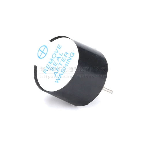 12095 Доступное деление пчел -богатых/интегрированное 3V 5V 9V 12V TMB12A05 12*9,5 мм длиной звук