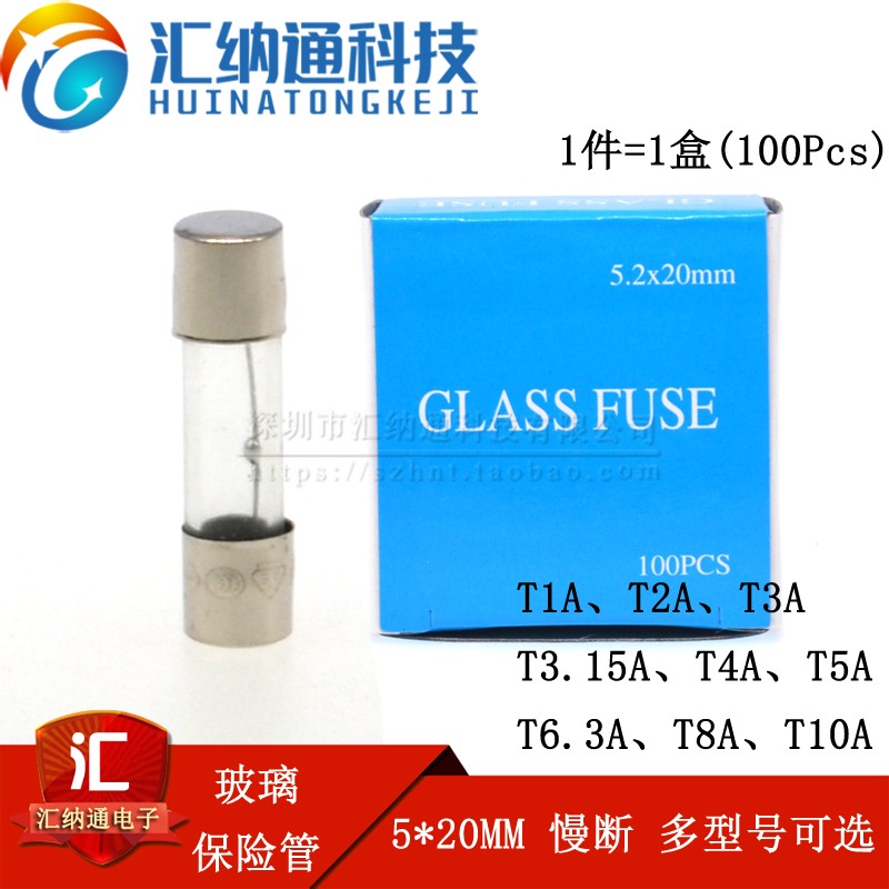 5*20 slow-break glass fuse tube 250V T1A2A3A3 15A5A6 3A8A10A delay fuse