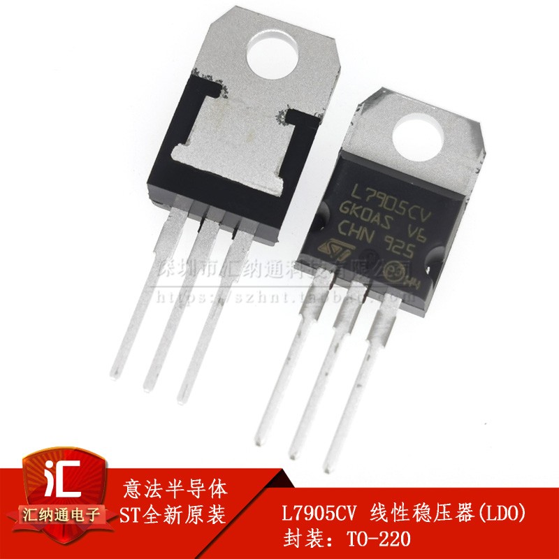 Original fit L7905CV 1 5A Linear manoeuver (LDO) TO-220 ST Original plant brand new original