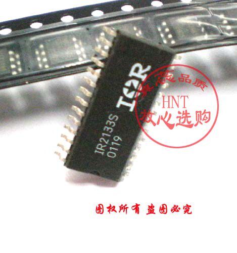 IR2133S SOP28 patch