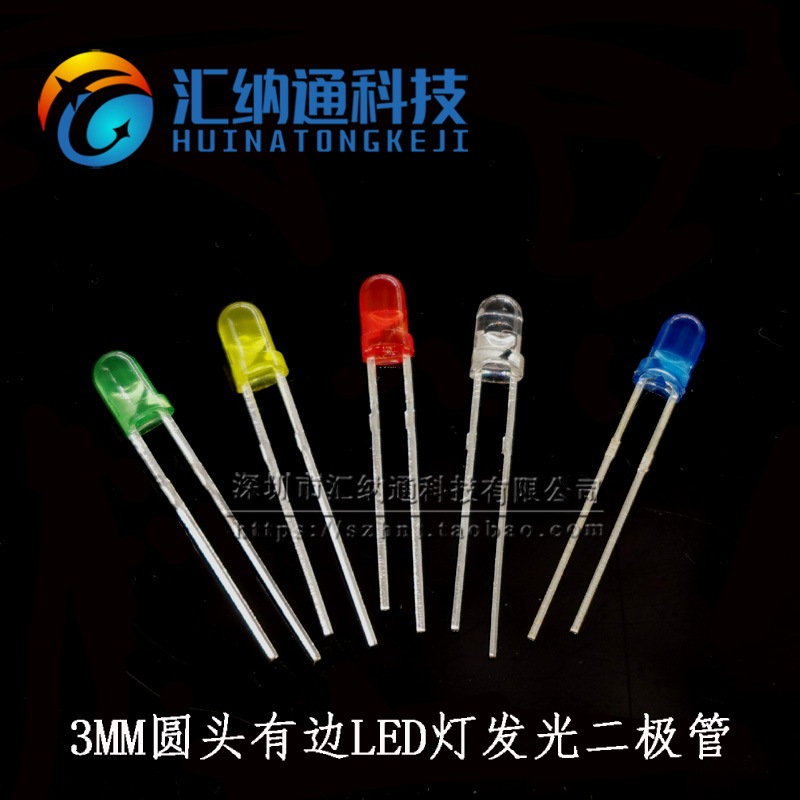 3MM LED light Red red green green yellow yellow Blue blue orange Orange Highlight LED