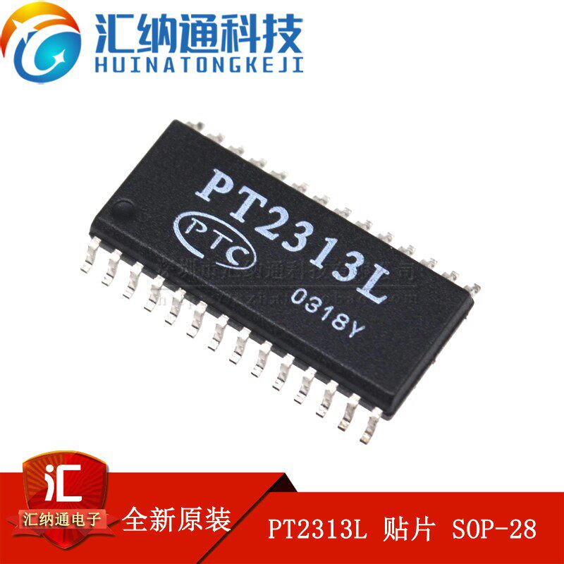 Original PT2313L PT2313 SMD SOP-28 Car Audio Stereo Audio Processor