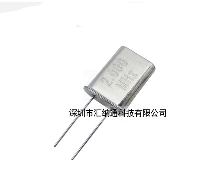 2M Quartz Crystal Resonator 2M Crystal Oscillator HC-49U 2 000MHZ