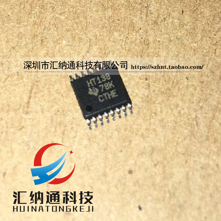 SN74HCT138PW (HT138) 74HCT138PW TSSOP patch new original