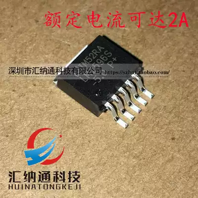 Patch LM2596S - 5.0 stabilizer TO - 263 use Taiwan chip