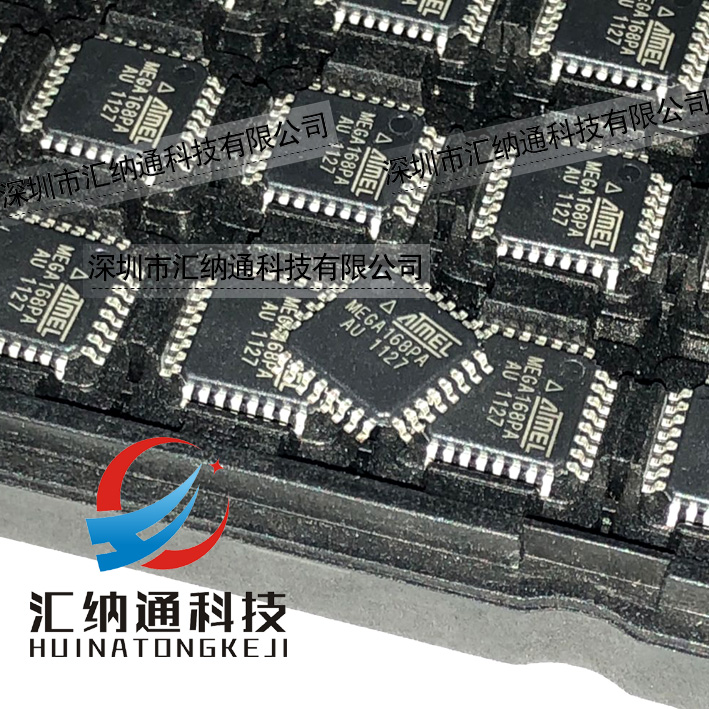 ATmega168PA-AU New original single-chip microcomputer TQFP32 SMD Aimeitel MEGA168PA