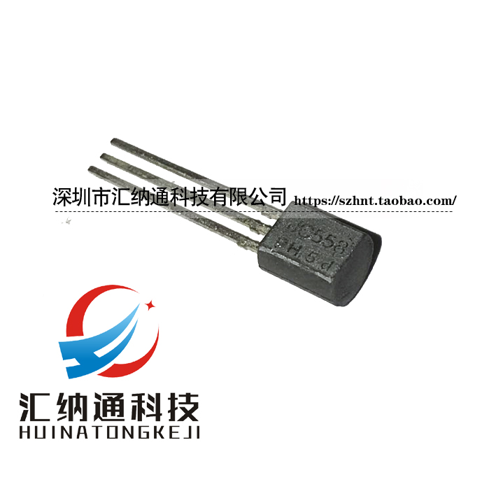 Direct plug C558 BC558 BC558B Imported Triode (Philip Fairy)TO-92