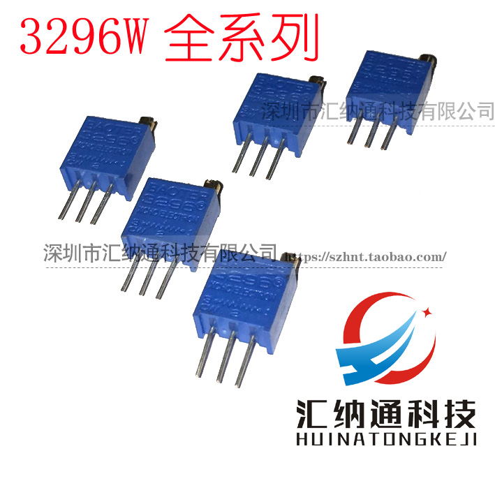 3296W Multi-turn adjustable potentiometer 102 103 104 202 203 204 502 503 504 Top adjustment