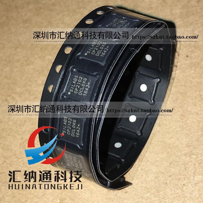 SMD imported new original USB to serial CP2102 CP2102-GMR QFN28 pin