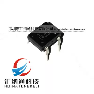 2A 1000V in-line bridge stack DB207 rectifier bridge new original DIP-4