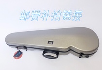 Postage Rematch Link