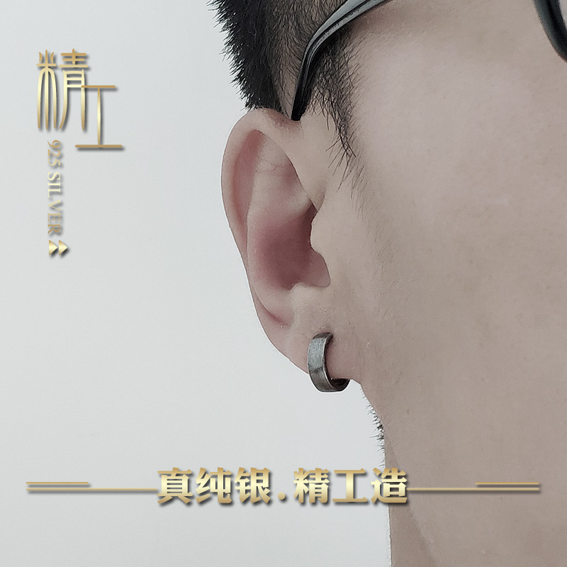 SUDROV素觉耳骨夹：无耳洞也能拥有个性设计感，潮流女孩必备耳饰！