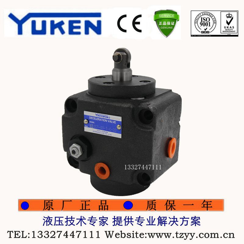 Direct-selling YUKEN oil research check-down valve ZCT ZT-03-T-C-22 flow-controlled hydraulic valve