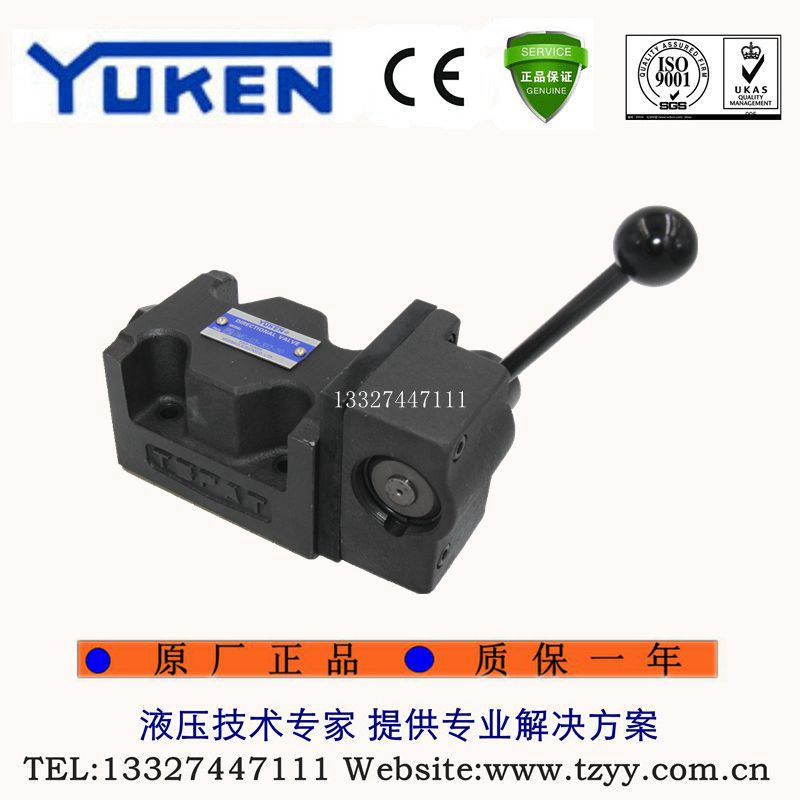 Direct selling Yuciyuken manual directional valve DMG-03-2B2 2D2-50