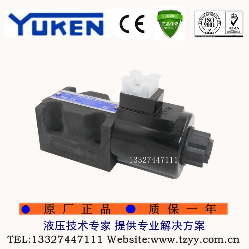 YUKEN Yuci oil research electromagnetic directional control valve DSG-03-2B2-A240 D24-N1-50 hydraulic valve