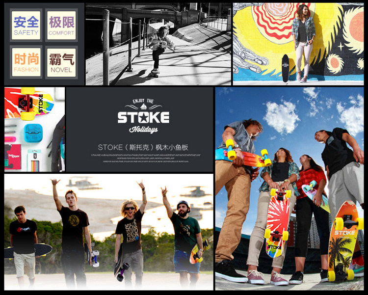 Skateboard pour homme femme STOKE - Ref 2600751 Image 9