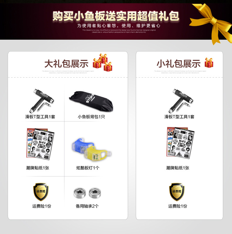 Skateboard pour homme femme STOKE - Ref 2600751 Image 11