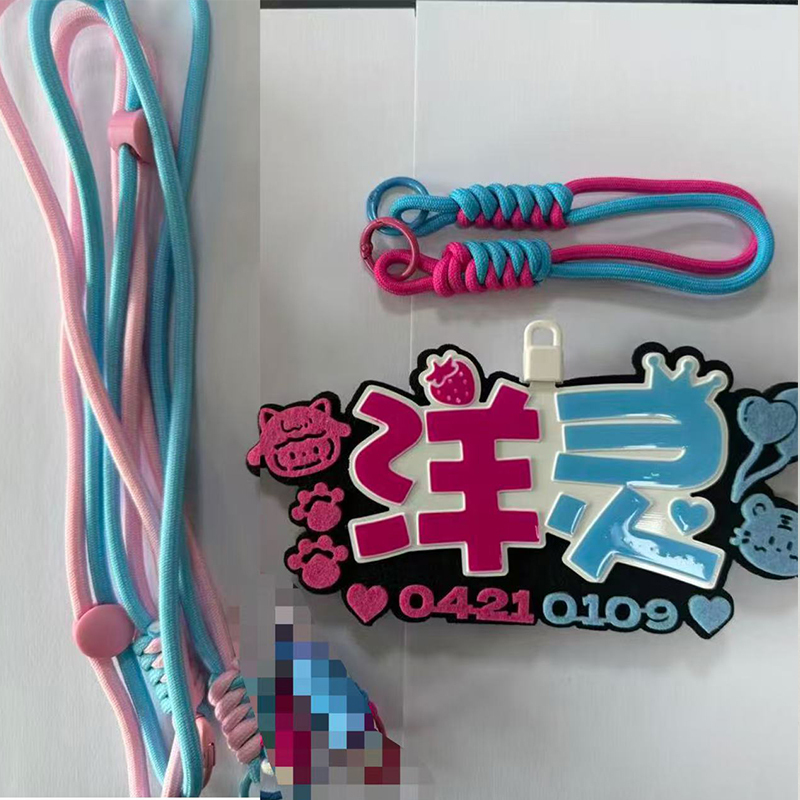 Yangling Concert Support Light Cob Badge High-Brightness Light-Emitting Support Item Chest Light Yangling Concert Support Light Cob Badge High-Brightness Light-Emitting Support Item Chest Light