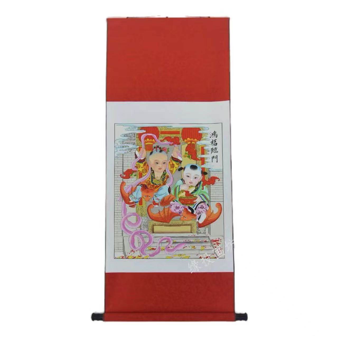 天津杨柳青木版年画手绘精品三裁掛轴鸿福临門135x55 红锦裝裱