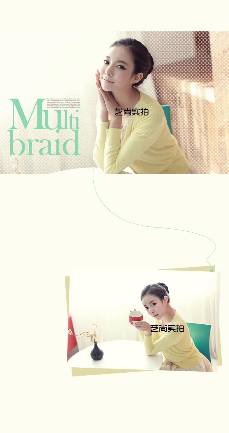 Extension cheveux - Chignon - Ref 237613 Image 11