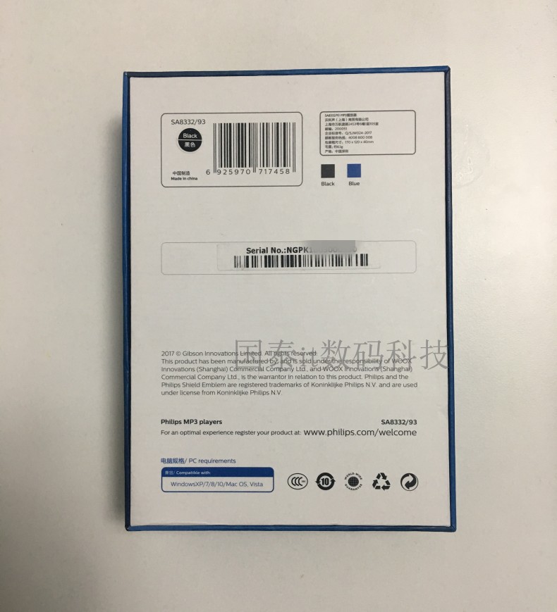 may nghe nhac mini Máy nghe nhạc không mất dữ liệu Philips SA832 DSD cấp độ băng từ MP3 gây sốt di động Bluetooth Walkman - Máy nghe nhạc mp3 máy phát nhạc mini