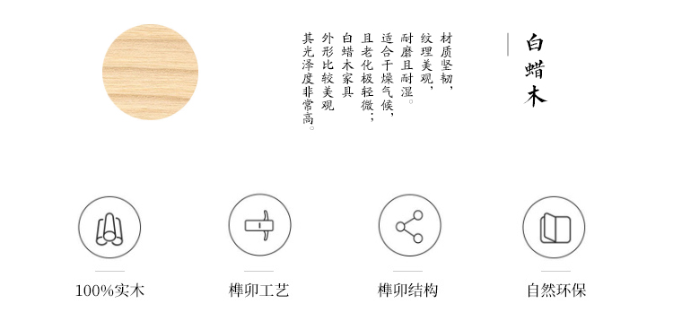 Bàn ăn Trung Quốc mới kết hợp bàn ghế nhà hàng gỗ rắn chạm khắc hình chữ nhật bàn khách sạn mô hình phòng hoàn chỉnh bộ đồ nội thất tùy chỉnh nội thất thông minh