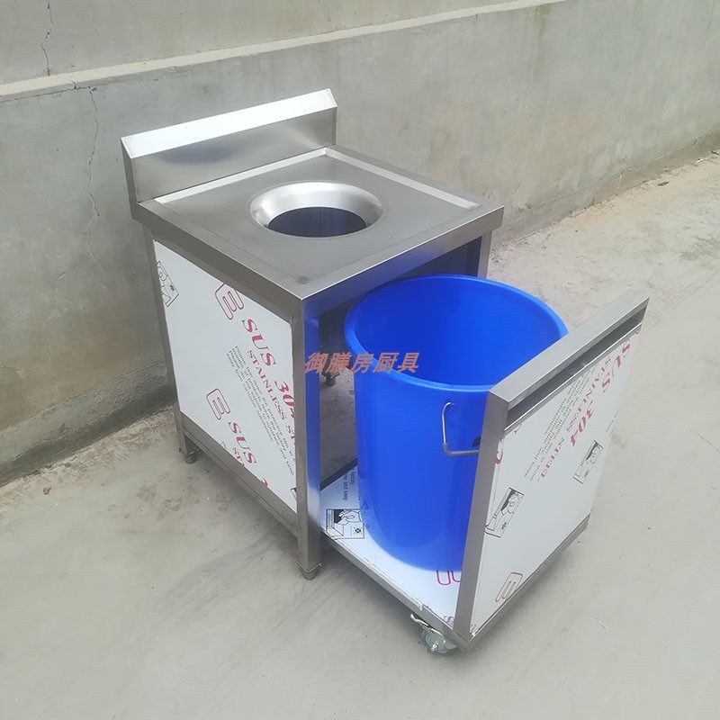 Commercial stainless steel restaurant canteen hotel swill dinner plate back collection trolley