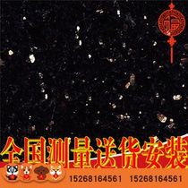 Rich size black sand natural marble mask Guangxi white window sill stone window threshold stone stone