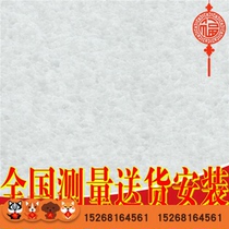 Crystal white living room Basement windowsill stairs Guangxi white marble cloud white stone Natural plate windowsill threshold stone