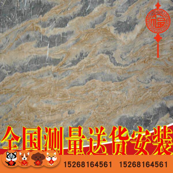 Tiantang bird's table top jazz white flower Guangxi daytime natural marble plate stone table surface line guest dining hall mask