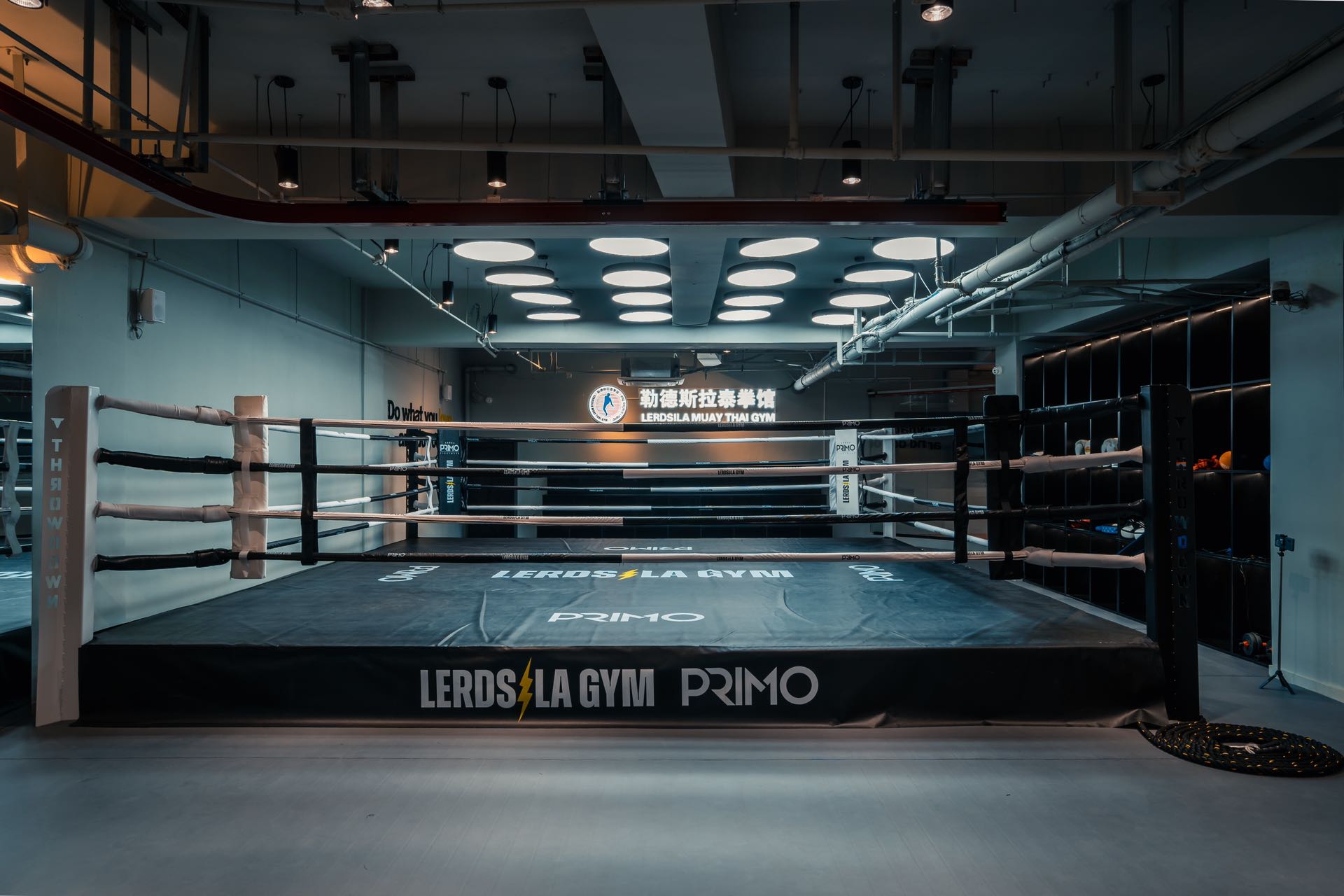 Offline Brazil Juji Experience Class (LDSLAGG) Offline Members Exclusive Price