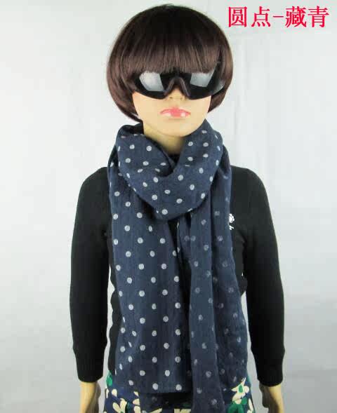 Foulard enfant - Ref 2138901 Image 36