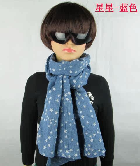 Foulard enfant - Ref 2138901 Image 25