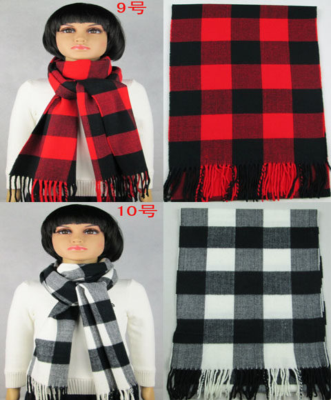 Echarpe enfant - Ref 2138926 Image 26