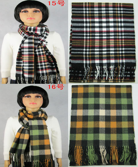 Echarpe enfant - Ref 2138926 Image 29