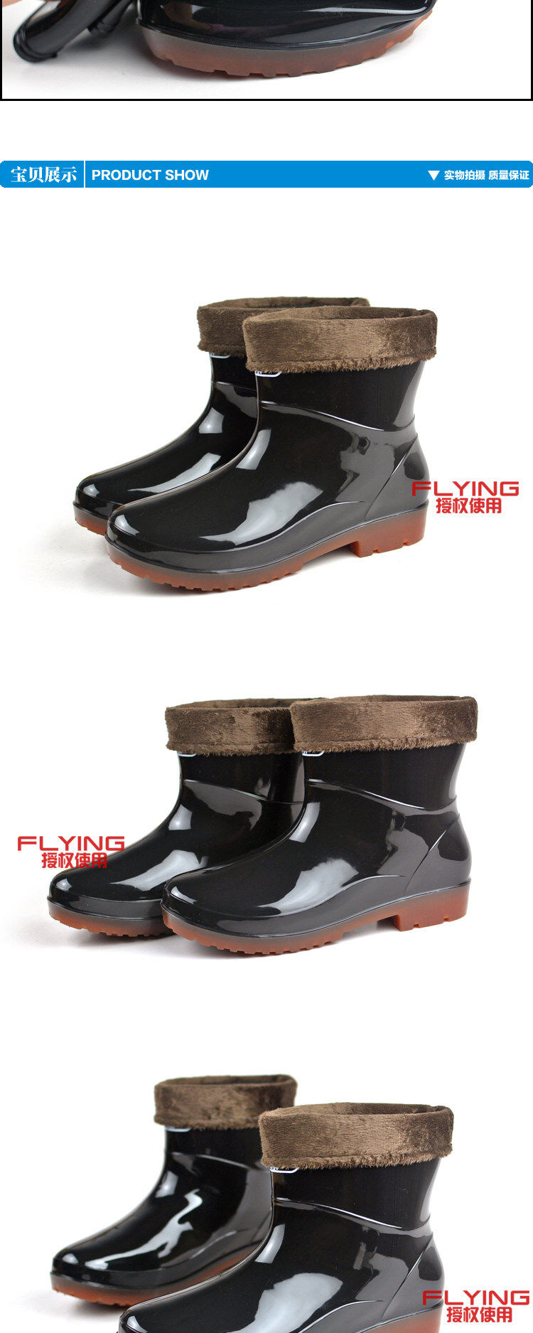 Chaussures - bottes caoutchouc homme pour hiver - semelle tendon - Ref 972261 Image 9