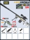 [Стандарт] Большой Awm Keel (ручная одиночная волоса) боковая эмболия-95 см