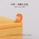 Sichuan Ingredients-Ece трепетает различные 10+мм [1 таблетка]]