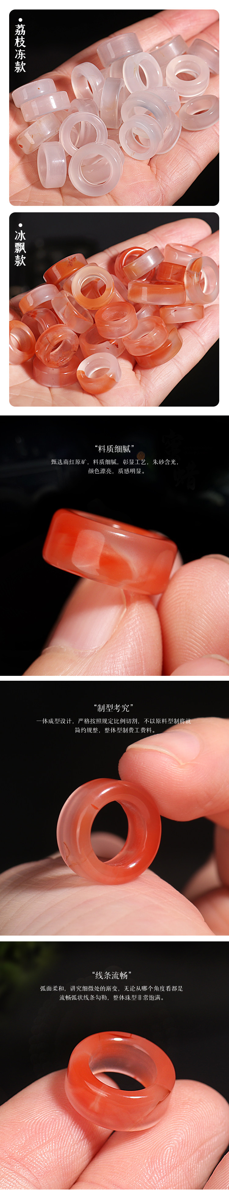 DIY аксессуары 天然凉山南红玛瑙素面直切跑环卡子文玩佛珠星月菩提项链diy配饰 Credibility of the son